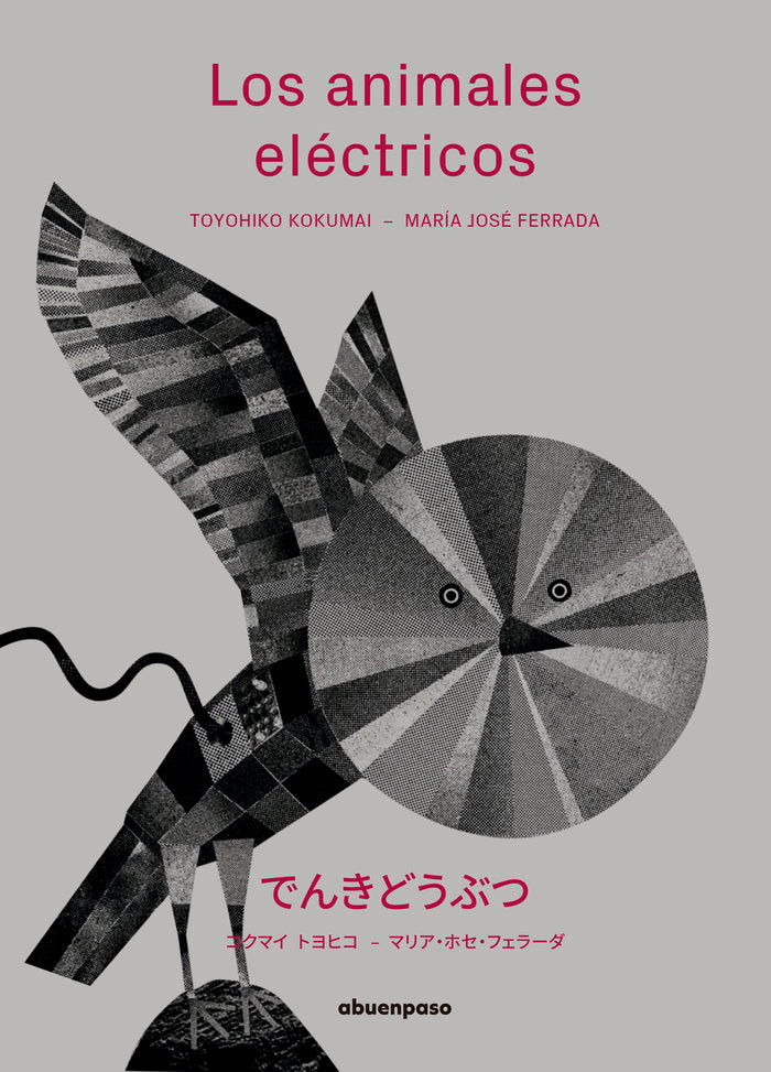 Los animales eléctricos, de Ferrada Lefenda, María José | portada del libro