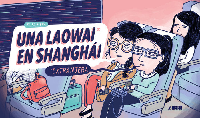 Una laowai en Shanghái, de Riera, Elisa | portada del libro