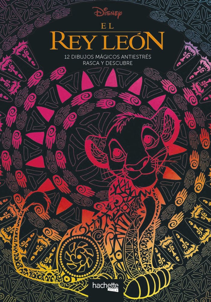 El Rey León. 12 dibujos mágicos: rasca y descubre, de AA.VV. | portada del libro