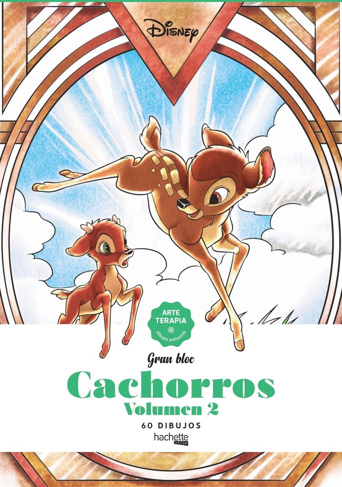 Cachorros volumen 2, de Varios autores | portada del libro