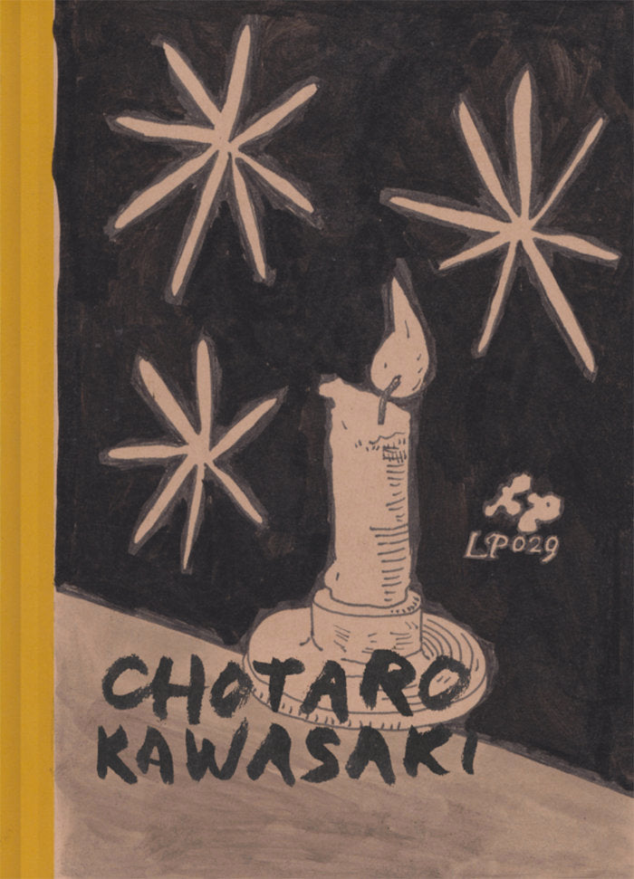 EL BARRIO DEL INCIENSO, de KAWASAKI, CHOTARO | portada del libro