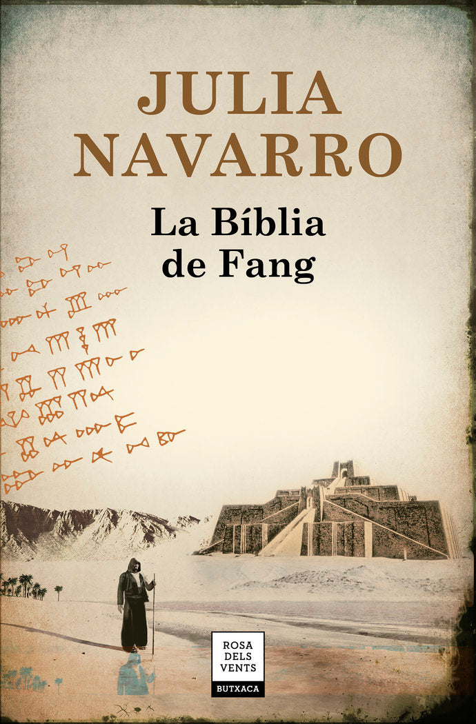 La Biblia de fang, de Navarro | portada del libro