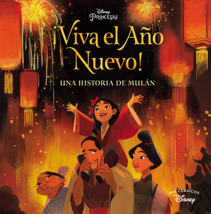 ¡Viva el Año Nuevo! (Mis Clásicos Disney), de Disney, | portada del libro