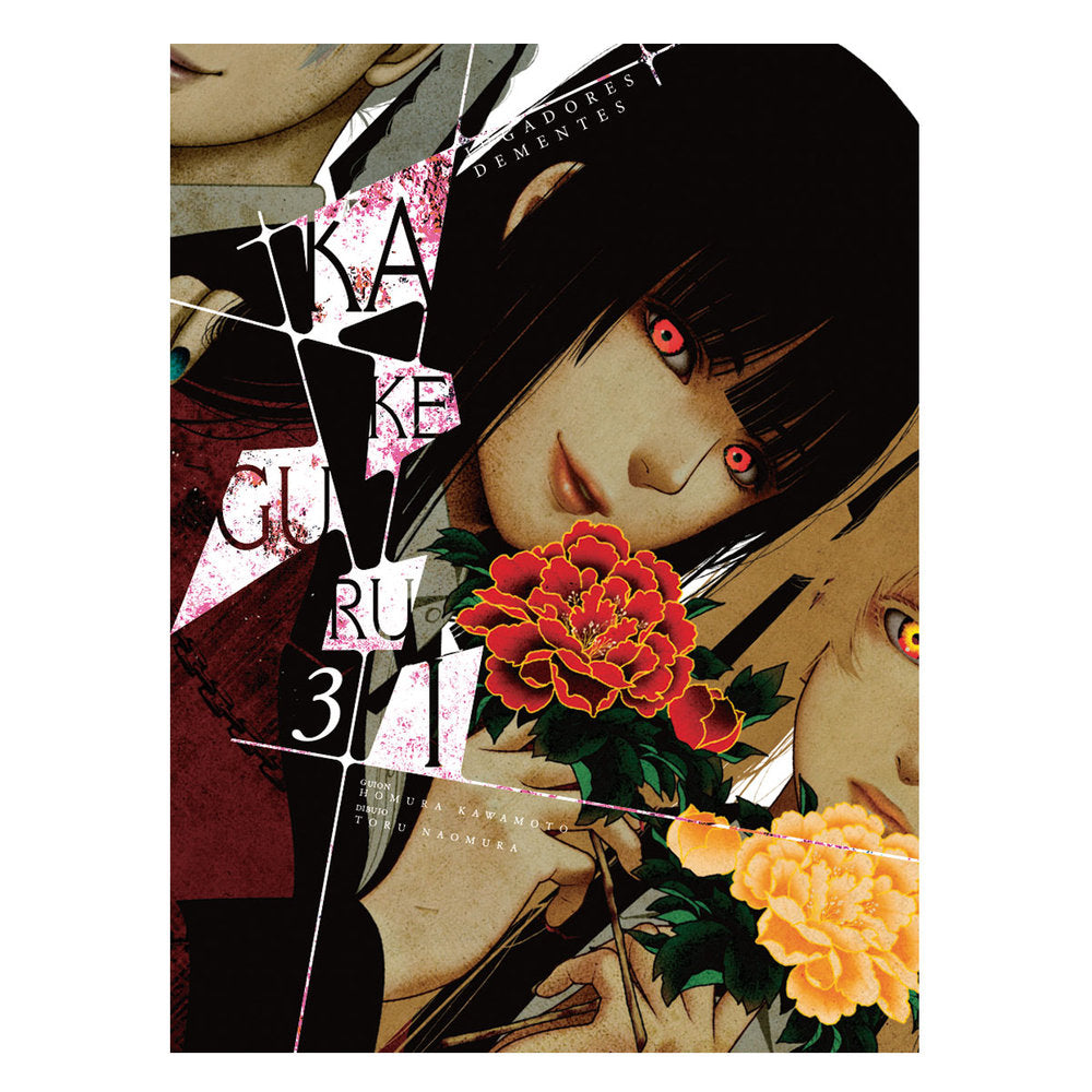 KAKEGURUI 3 2ª EDICION, de KAWAMOTO,HOMURA | portada del libro