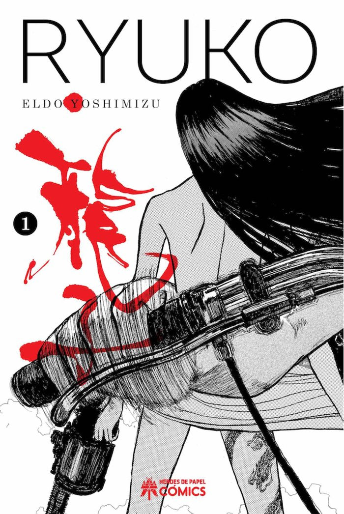 RYUKO 01, de ELDO YOSHIMIZU | portada del libro