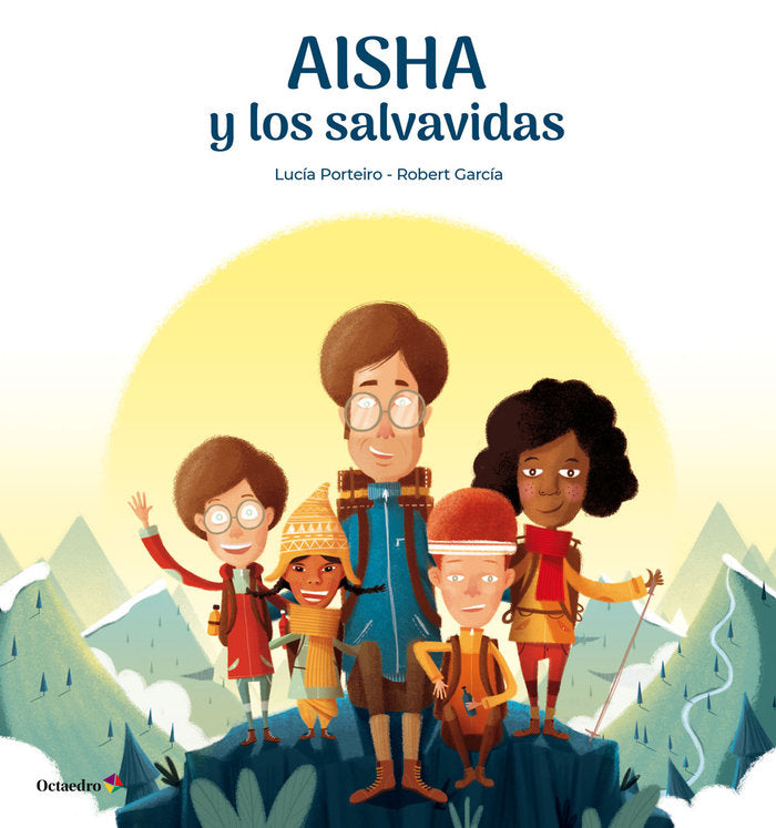 Aisha y los salvavidas, de Porteiro Mariño, Lucía | portada del libro