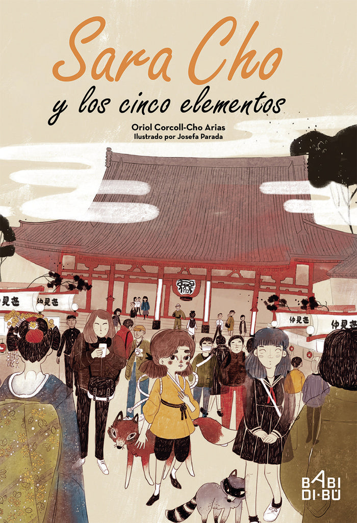 Sara Cho y los cinco elementos, de Corcoll-Cho Arias, Oriol | portada del libro