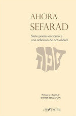 AHORA SEFARAD, de BENDAHAN COHEN, ESTHER | portada del libro