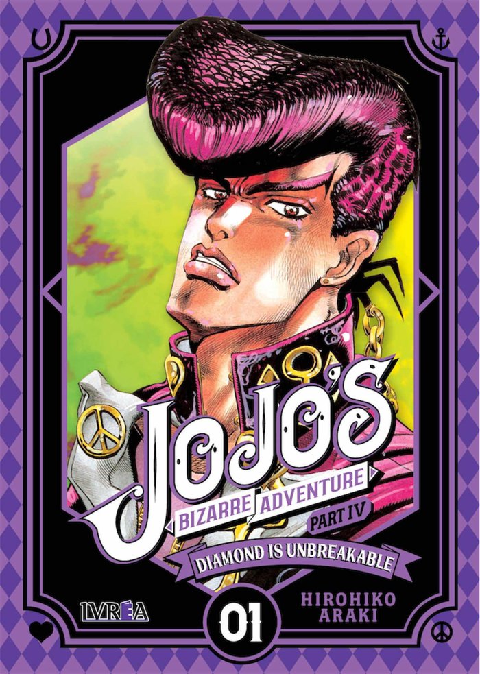 Jojo.s Bizarre Adventure Part IV: Diamond is Unbreakable, de Araki, Hiroiko | portada del libro