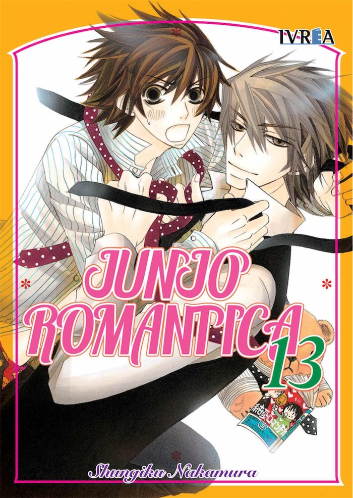 Junjo Romantica, de Nakamura, Shungiku | portada del libro