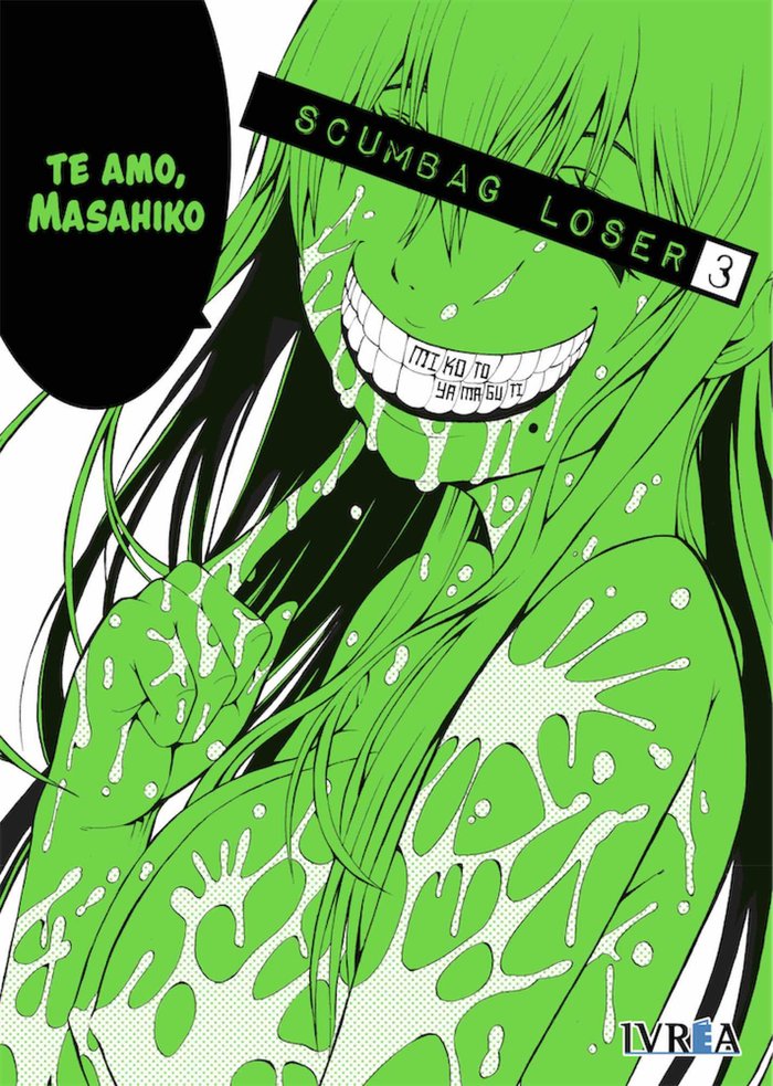 Scumbag Loser 3, de Yamaguchi, Mikoto | portada del libro