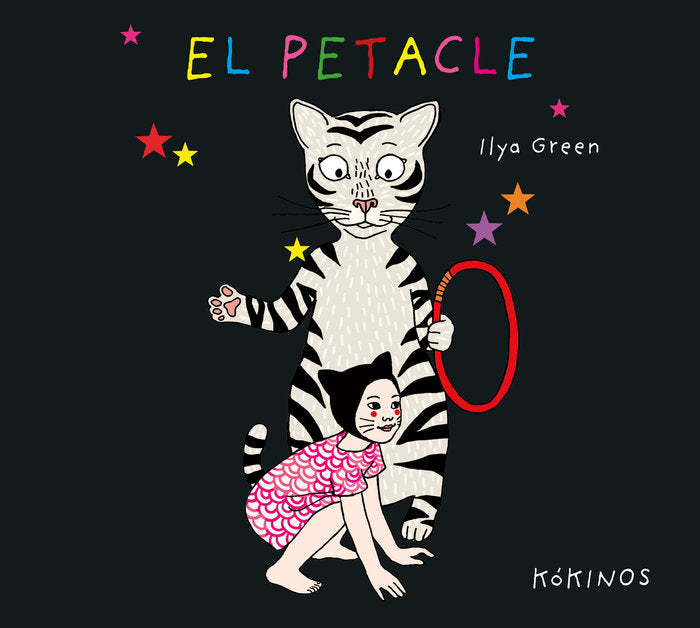 El petacle, de Green, Ilya | portada del libro