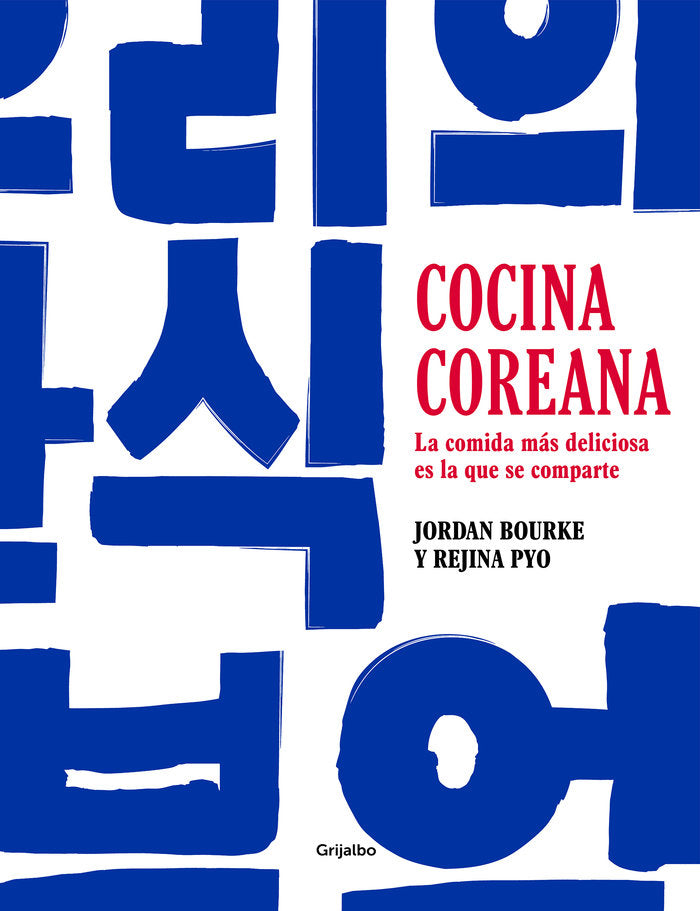 Cocina coreana, de Bourke | portada del libro