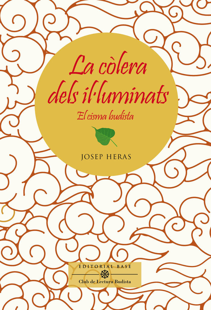 LA COLERA DELS ILLUMINATS, de JOSEP HERAS | portada del libro