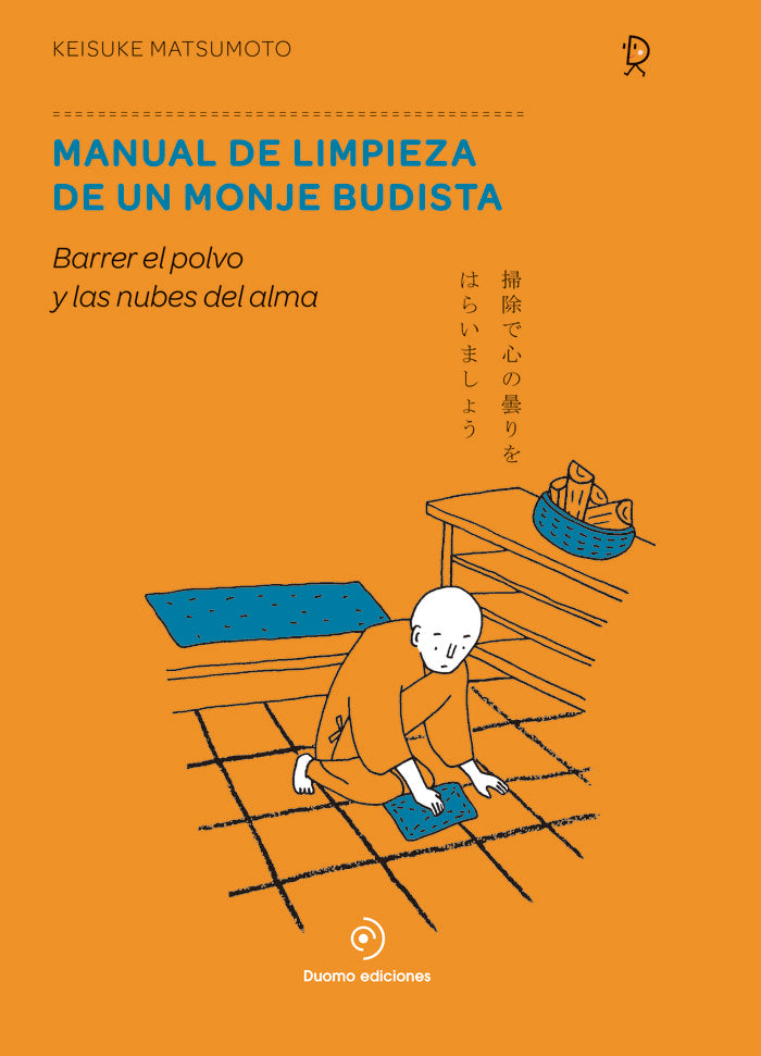Manual de limpieza de un monje budista, de Matsumoto, Keisuke | portada del libro