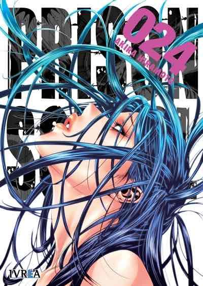 Prison School 24, de Hiramoto, Akira | portada del libro