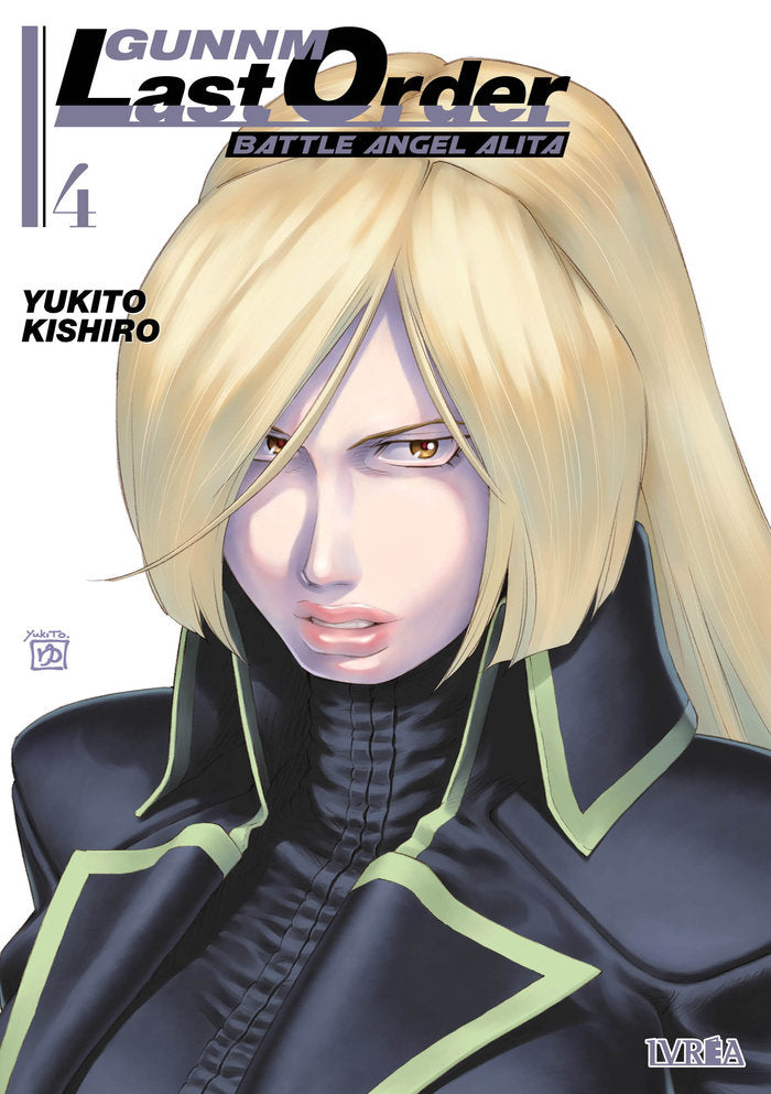 Gunnm Last Order 4, de Yukito Kishiro | portada del libro