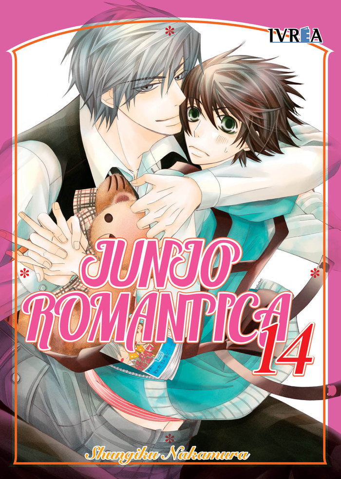 Junjo Romantica, de Nakamura, Shungiku | portada del libro