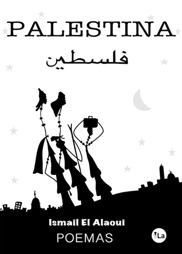 Palestina, de El Alaoui, Ismail | portada del libro