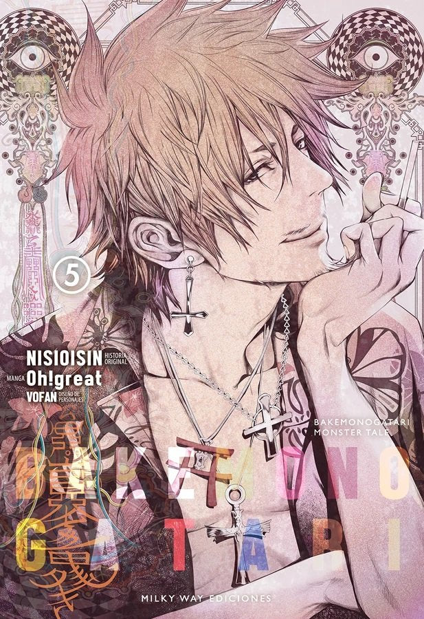 BAKEMONOGATARI N 05, de NISIOISIN | portada del libro