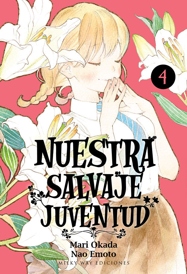 NUESTRA SALVAJE JUVENTUD N 04, de OKADA MARI | portada del libro