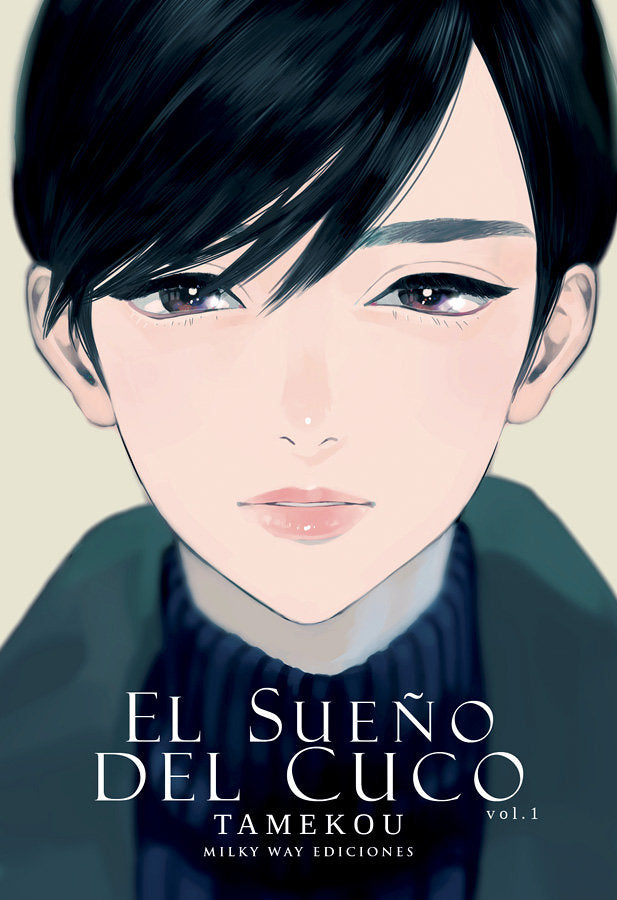 EL SUEÑO DEL CUCO 01, de TAMEKOU | portada del libro
