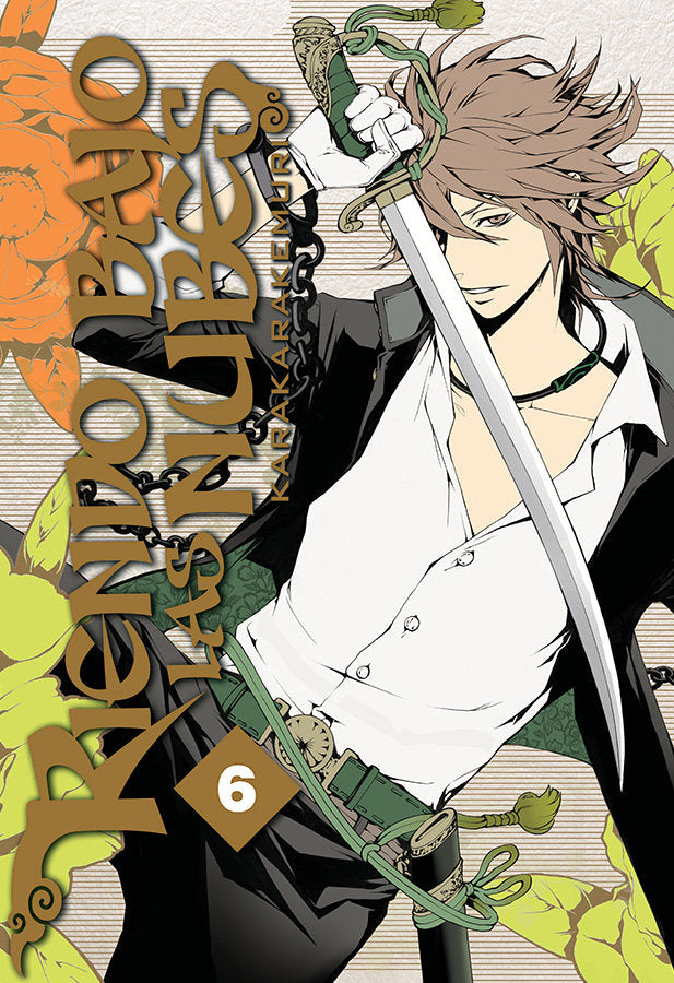 RIENDO BAJO LAS NUBES N 06, de KARAKARAKEMURI | portada del libro