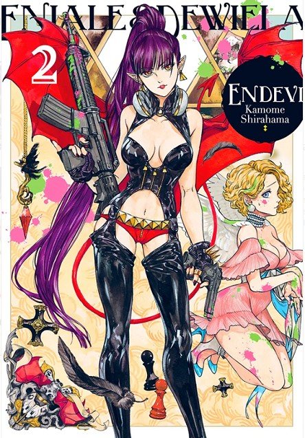 ENDEVI 2, de SHIRAHAMA,KAMOME | portada del libro