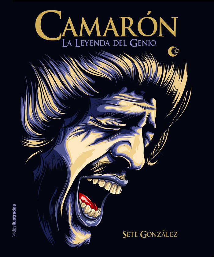 Camarón, de González, Sete | portada del libro