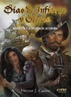 Días de infierno y gloria, de Héctor J. Castro | portada del libro