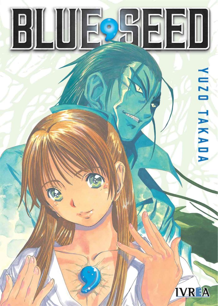 Blue Seed, de Takada, Yuzo | portada del libro