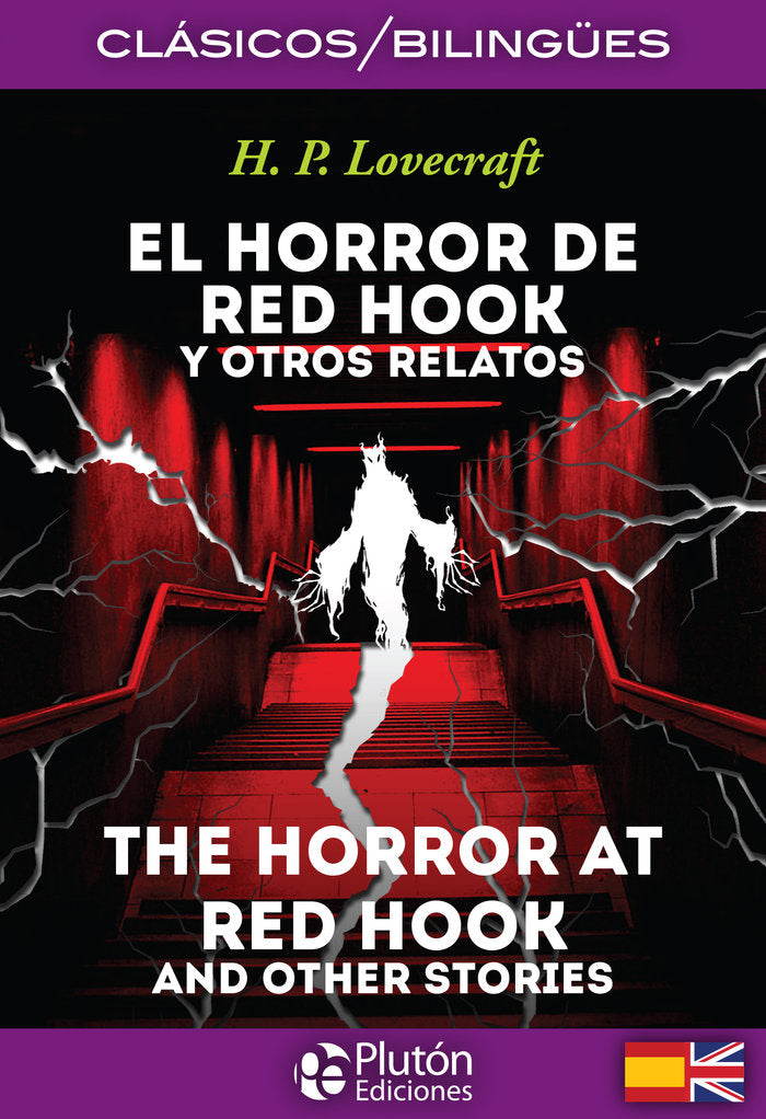EL HORROR DE RED HOOK / THE HORROR THE RED HOOK, de Lovecraft, H. P. | portada del libro