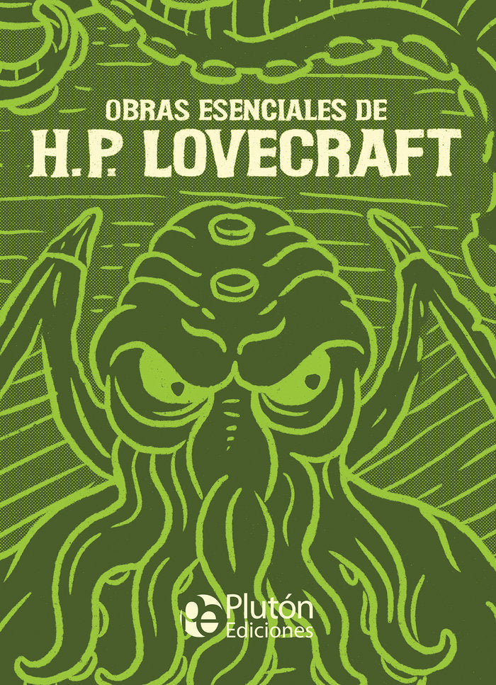 Obras Esenciales de H.P. Lovecraft, de Lovecraft, H. P. | portada del libro