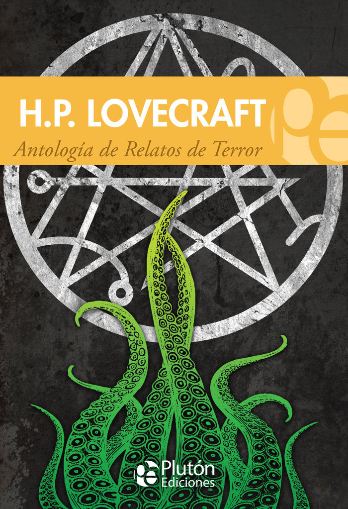 ANTOLOGIA DE RELATOS DE TERROR, de Lovecraft, H. P. | portada del libro