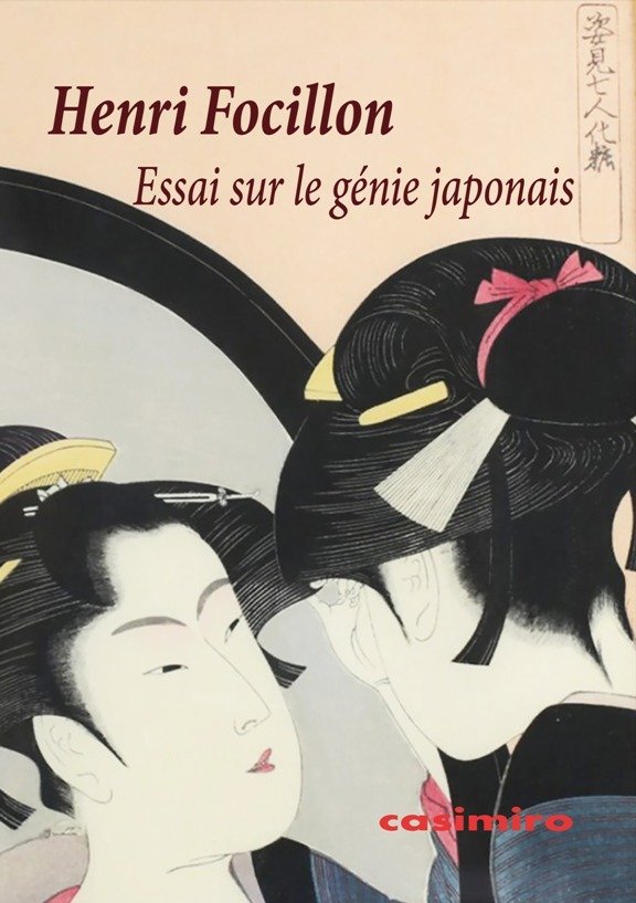 Éssai sur le génie japonais, de Focillon, Henri | portada del libro