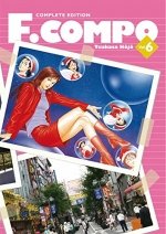 (30 DICIEMBRE) F. COMPO 6, de TSUKASA HOJO | portada del libro