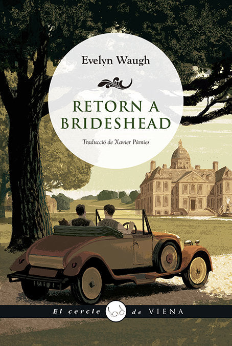 Retorn a Brideshead, de Waugh, Evelyn | portada del libro
