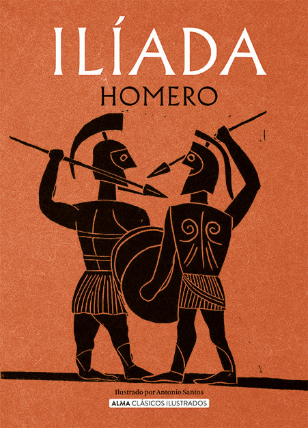 ILIADA, de HOMERO | portada del libro
