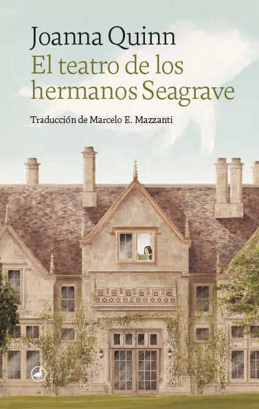 EL TEATRO DE LOS HERMANOS SEAGRAVE, de QUINN, JOANNA | portada del libro