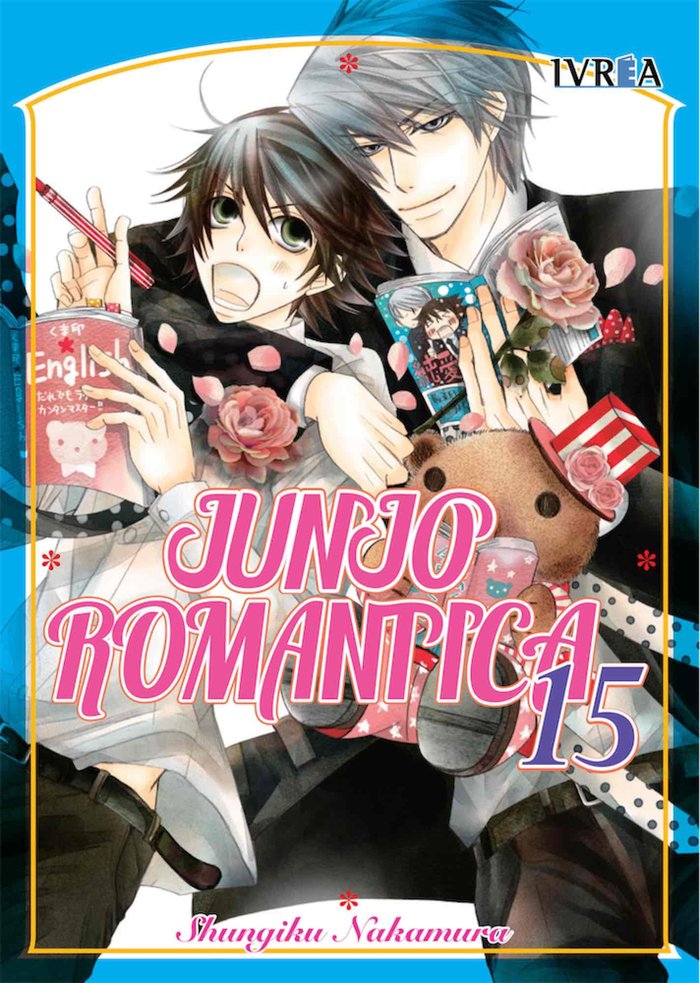 JUNJO ROMANTICA 15, de NAKAMURA, SHUNGIKU | portada del libro
