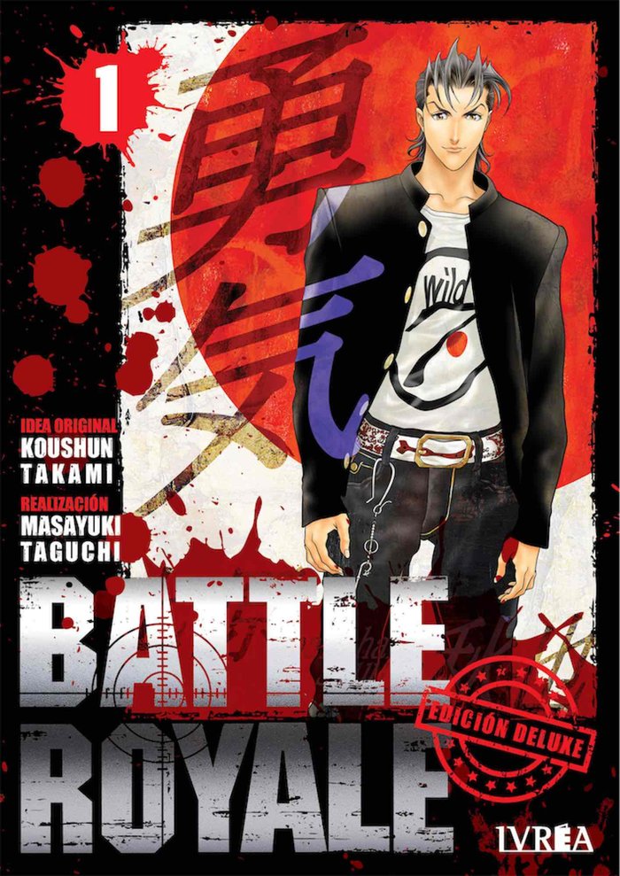 Battle Royale Edición Deluxe 1, de Koushun Takami | portada del libro