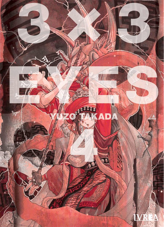 3X3 EYES 4, de YUZO TAKADA | portada del libro