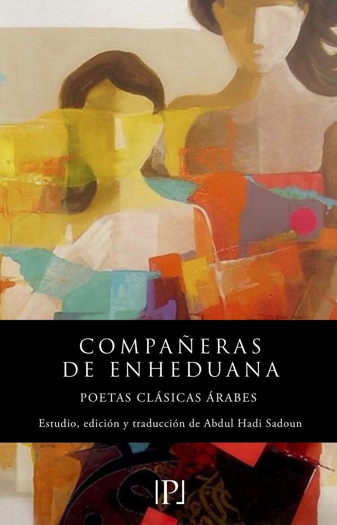 COMPAÑERAS DE ENHEDUANA, de VV., AA. | portada del libro