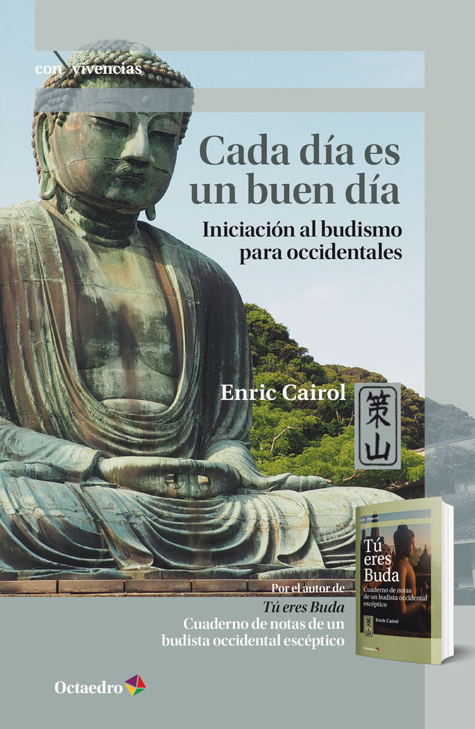 CADA DIA ES UN BUEN DIA, de CAIROL RAMON, ENRIC | portada del libro