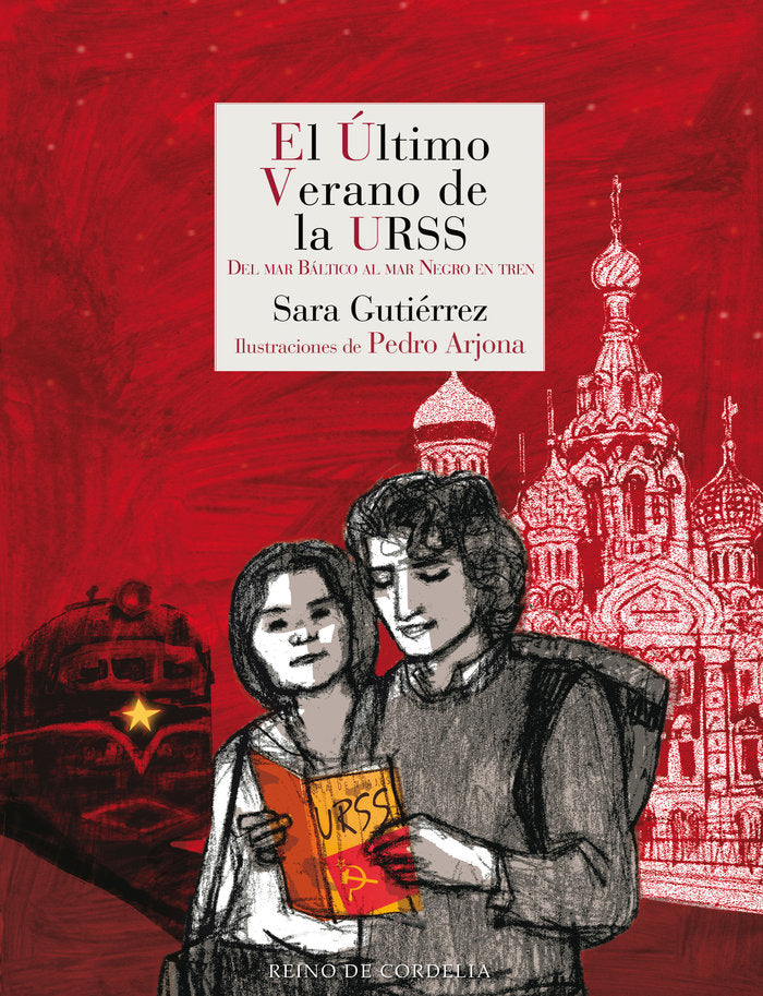 El último verano de la URSS, de Gutiérrez, Sara | portada del libro