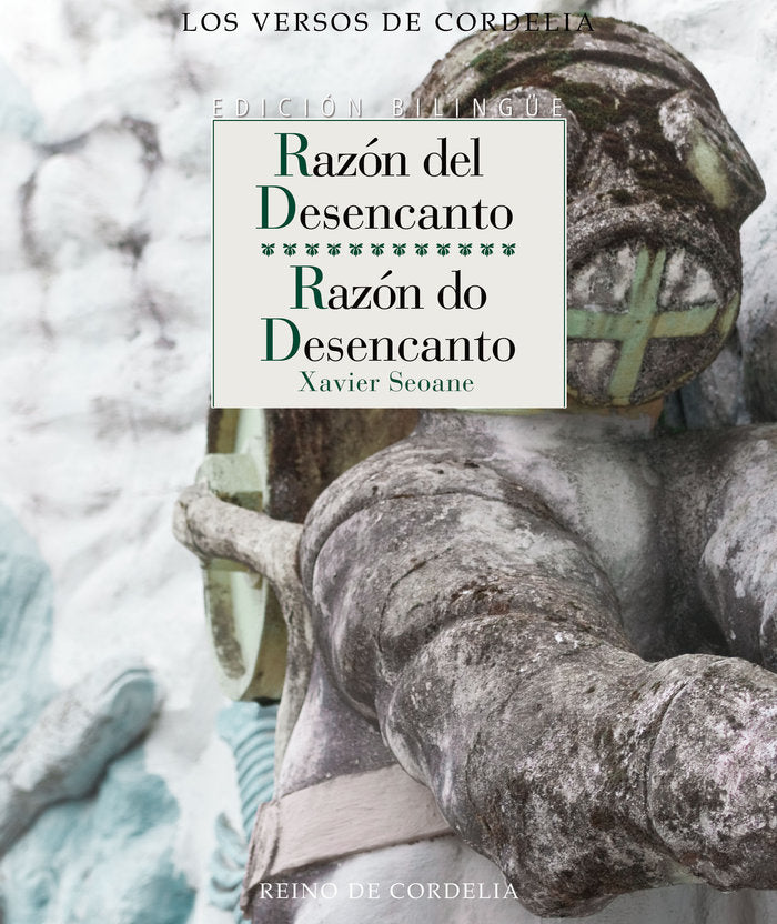 Razón del desencanto, de Seoane [Rivas], Xavier | portada del libro