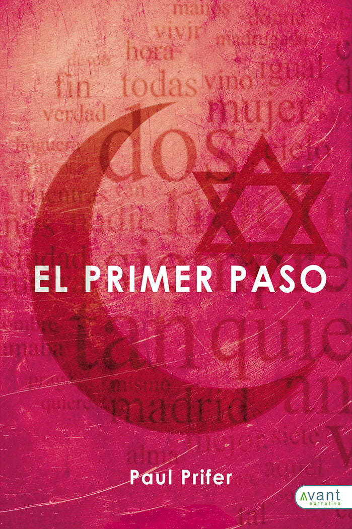 El primer paso, de Prifer Lepar, Paul | portada del libro