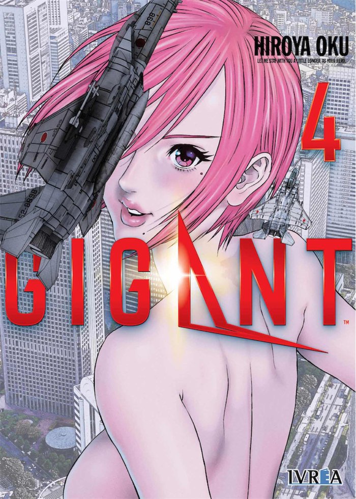 GIGANT 4, de Hiroya Oku | portada del libro