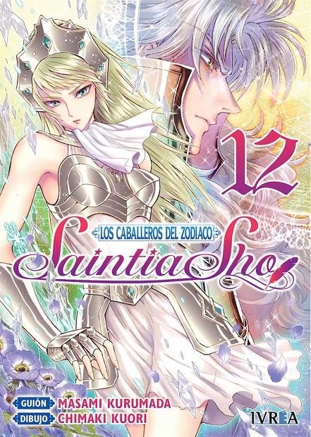 CABALLEROS DEL ZODIACO SAINTIA SHO 12, de KURUMADA | portada del libro