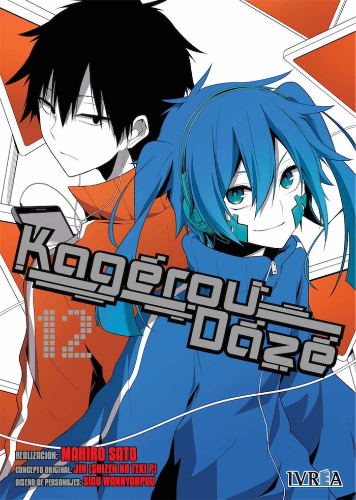 Kagerou Daze 12, de Mahiro Sato | portada del libro
